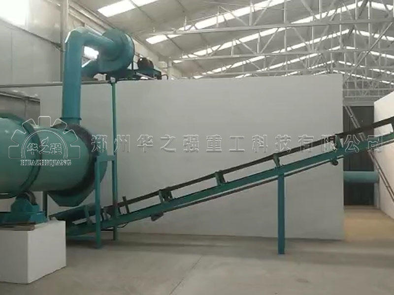 牛糞制造有機肥設備需要多少錢？